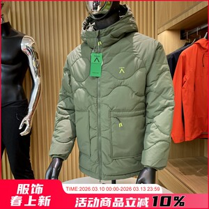 
Outdoor function! Couple style for men and women! Foreign trade men's autumn and winter thickened warm and water-repellent hooded cotton jacket
