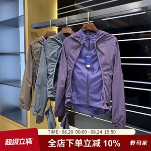 
Three-in-one can be taken off! Outdoor cycling jacket! Men and women couples summer UV sun protection skin clothing
