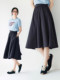 Love Discount Classic Commuter Heavy Industry Texture Slim A-line Mid-length Skirt Umbrella Skirt for Women 2025 Spring New Style