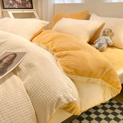 Winter Bed Four-Piece Set with Milk Velvet, Double-Sided Velvet, Flannel Coral Fleece, Thickened Duvet Cover, Bed Sheet, Winter Fleece Three-Piece Set