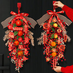 New Year Decorations, New Year Pendants, 2026 New Model Door Hangings, New Year Spring Festival Decorations, Year of the Horse Atmosphere Arrangement Hanging Ornaments
