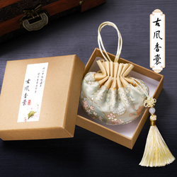 Tanabata Mid-autumn Festival Sachet Gift Traditional Chinese Medicine Sachet Empty Bag Wormwood Repellent Sachet Pendant Purse Small Gift Ancient Style
