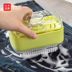 Soap Box Bubbler, No Scrubbing Required, Multifunctional Water-Draining Laundry Soap Holder, Household Bathroom Storage Rack, Soap Foaming Tool