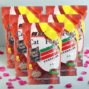 
Zunguan cat food fish flavor 500g*5 packs independently packaged into cat kittens pregnant cats all stages universal cat staple food