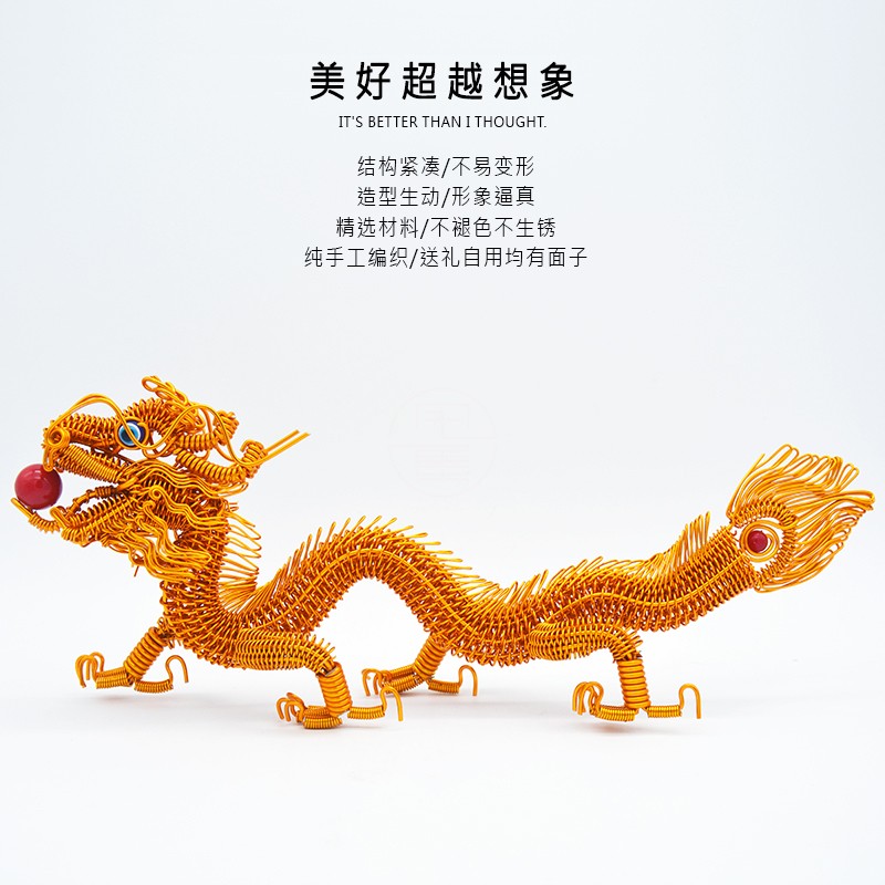 日本のドラゴンアート装飾品 O1CN01Q9x4i4293XlZWEj3c_!!