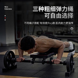 Abdominal Wheel with Automatic Rebound for Men and Women, Abdominal Fitness Equipment, Abdominal Muscle Training Tool, Exercise Abdominal Curling Machine, Home Use for Six-Pack Abs