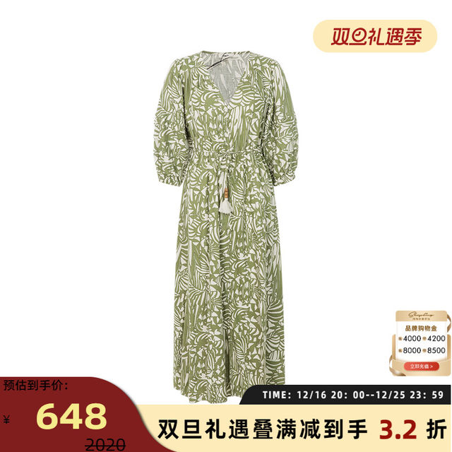 Ms. SUNCOO Spring and Summer Little Fresh Flower V -neck Collection ...