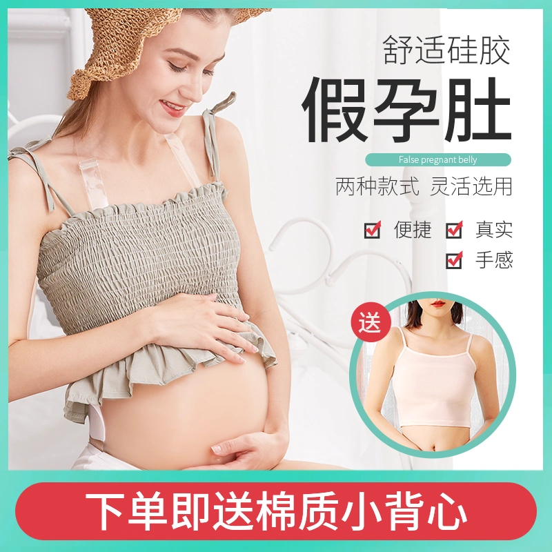 AA-FF 杯三角烘焙自粘全硅胶乳房形式假 Boobs- Conseil scolaire