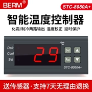 Bình Giữ Nhiệt STC-8080A + Kho Lạnh Tủ Lạnh Tủ Lạnh Rã Đông Công Tắc Nhiệt Độ Màn Hình Hiển Thị Kỹ Thuật Số Bộ Điều Khiển Thông Minh