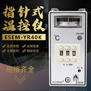 Máy ép phun nhiệt E5EM con trỏ điều khiển nhiệt độ E5EN màn hình kỹ thuật số thông minh điều khiển nhiệt độ máy sấy điều khiển nhiệt độ đồng hồ đo