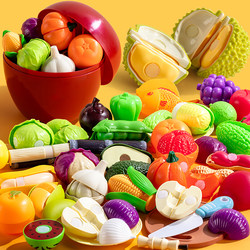 Peelable and Cutable Toy Large Durian, Cuttable Fruits and Vegetables, Children's Pretend Play Kitchen, Apple Storage Bucket