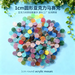 Round Acrylic Mosaic Colorful Small Circles Plexiglass Handmade DIY Material Mica Educational Art Colored Glass