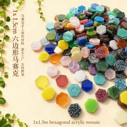 Hexagonal acrylic mosaic handmade diy material coaster colorful polygonal plexiglass candlestick vase