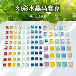 Colorful Mosaic Handmade DIY Particles 1200 Pieces of Colorful Crystal Glass Patches Handmade Parent-Child Creative Materials