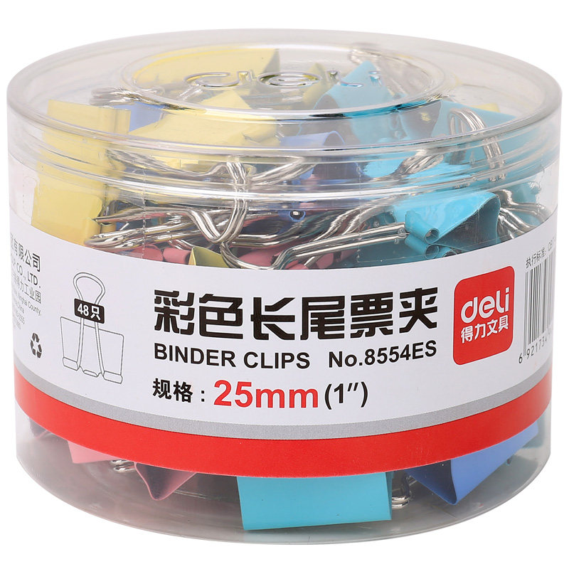DELI STATIONERY 8554ES 롱테일 클립 25MM 48개 튜브 컬러 메탈 클립 더브테일 클립 사무용품-