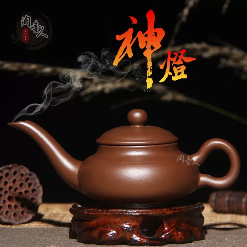 KLI様専用最高級中国【宜興蘇紅名茶】茶道具名品宜興紫砂朱泥西施茶壺4