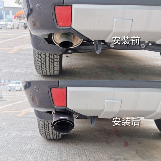 Imported Mitsubishi Pajero V73 tail throat V93 exhaust pipes V87 modified V97 carbon fiber car decoration accessories
