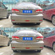 Applicable 2009-24 Classic Nissan Xuanyi modified dedicated tail throat exhaust pipe jet decorative automotive supplies accessories
