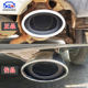 Applicable 2009-24 Classic Nissan Xuanyi modified dedicated tail throat exhaust pipe jet decorative automotive supplies accessories

