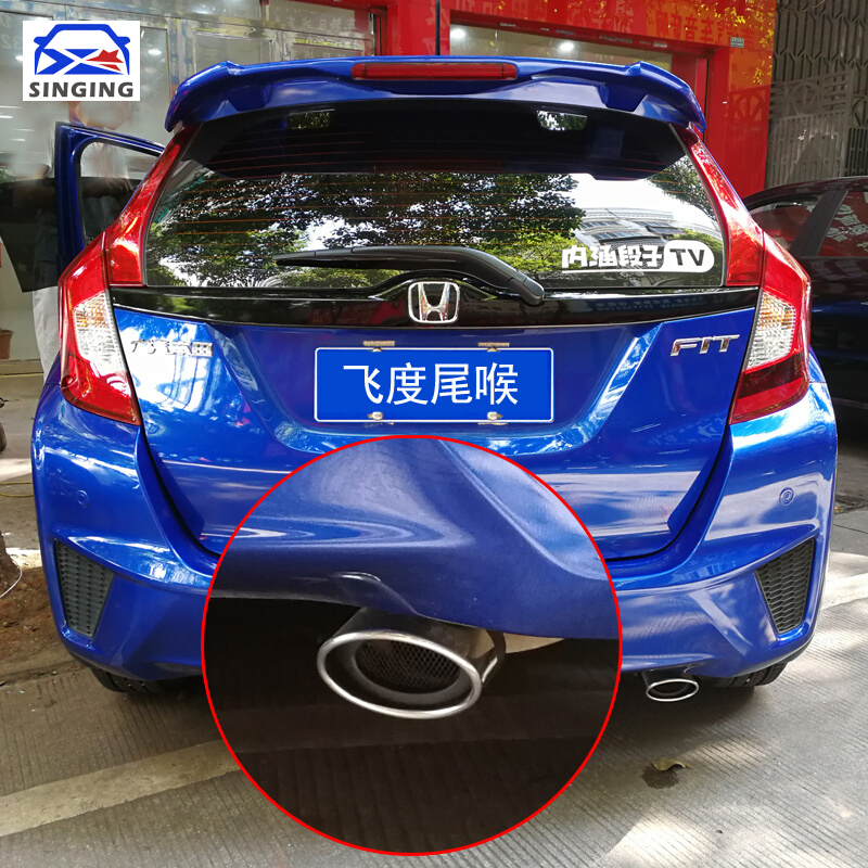 14-23 HONDA FIT  񱸸   Ư    ܺ  FIT ڵ ׼-