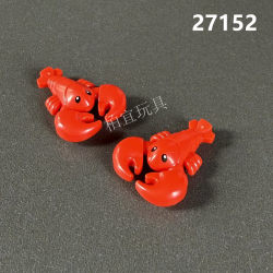 Small particle building block scene assembly toy crayfish 27152pb01 animal food minifigure handheld accessory MOC