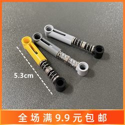 Compatible with 76537 domestic technology building blocks