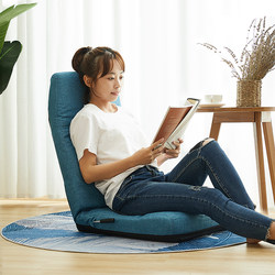 Tatami Seat Japanese-Style Lazy Sofa Balcony Computer Foldable Bay Window Essential Dormitory Bed Backrest Chair