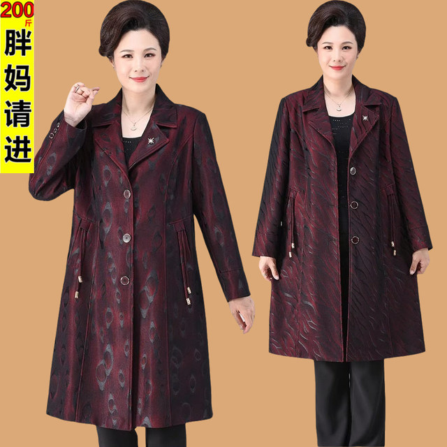 200Jin [Jin is equal to 0.5kg] Extra large size middle-aged and elderly women's coat plus fat plus fat mother's clothing spring and autumn mid-length windbreaker fashionable