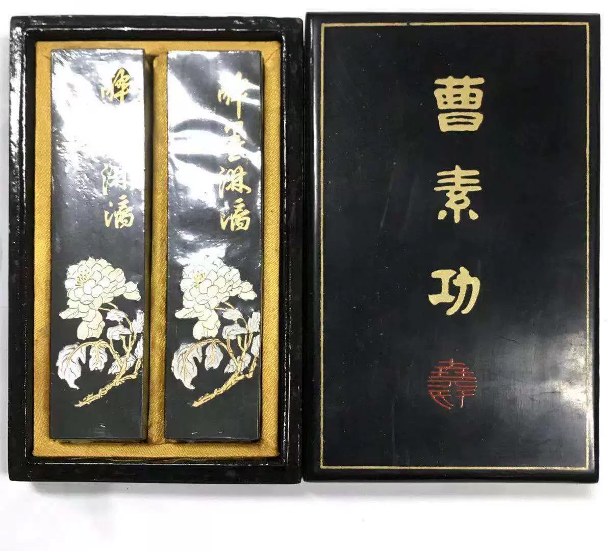 上海墨厂 中国墨 鐵齋翁書畫寶墨 0000000317582_aU0F8OU.jpg