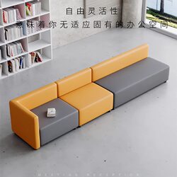 Office Beauty Salon Small Apartment Commercial Reception Hall Rest Area Sofa Modern Simple Coffee Table Combination Customization