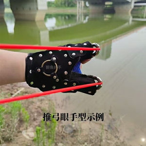 
Drunk Fish Escort Agency's new all-inclusive shooting fish dart cowhide steel plate handguard Batman slingshot without frame Flying snow heavy fish logo