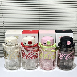GERM Coca-Cola joint summer large-capacity water bottle