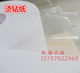 Factory direct sales of high-quality diamond hot paper transparent ironing sheet hot paper sticky diamond paper DIY diamond hot paper sticky diamond hot picture tool