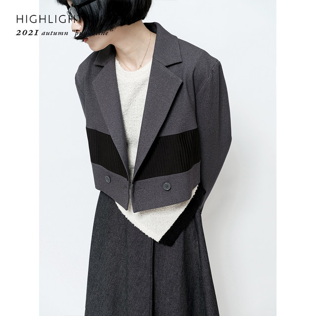 HIGHLIGHT plus points 21AW fashionable battle, wrinkled splicing short ...
