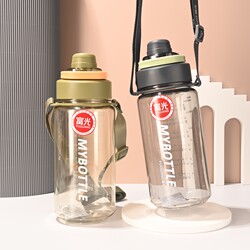 Fuguang space cup large capacity scale strap with high temperature resistance