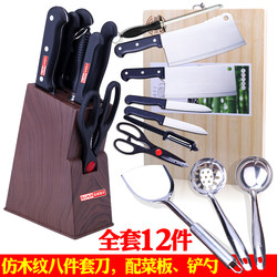 Household Kitchen Knife Stainless Steel Kitchen Utensils Knife Set Complete Set of Kitchen Knives and Cutting Board Set Kitchen Utensil Set Combination