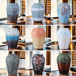 Ceramic Vase, Retro Feng Shui Style, Coarse Pottery Jar, Large Mouth for Hydroponics, Living Room Tv Cabinet Decoration, Decorative Flower Arrangement Ornament