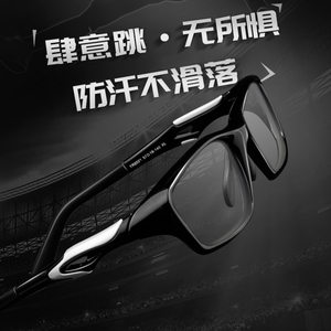 
Bestfen's new basketball and football glasses frame anti-sweat and anti-slip R90 outdoor large frame glasses frame r8021