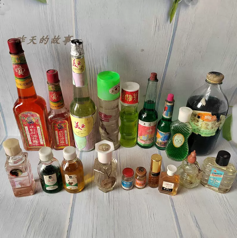 怀旧老库存80-90年代小瓶头油，香水，花露水甘油等玻璃瓶-Taobao