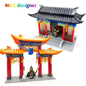 北镇抚司- Top 50件北镇抚司- 2025年3月更新- Taobao