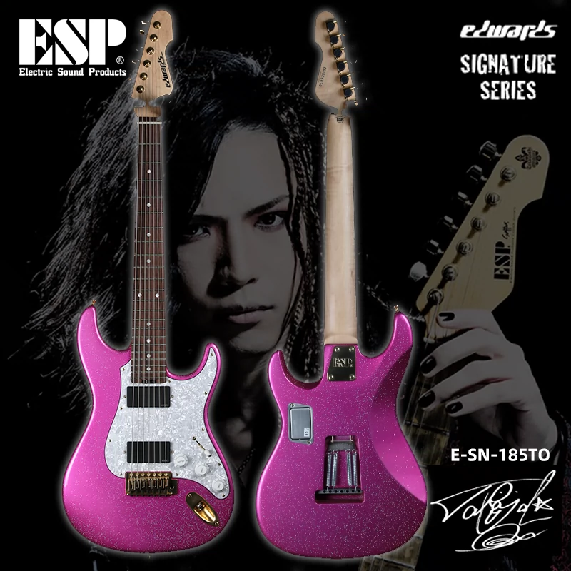 日本に MODEL E-SN7-210TO E-SN7-210TO edwards 大村孝佳EDWARDS