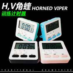 Powerlifting Training Timer Bodybuilding Fitness Interval Timer Stopwatch Alarm Clock Electronic Timer
