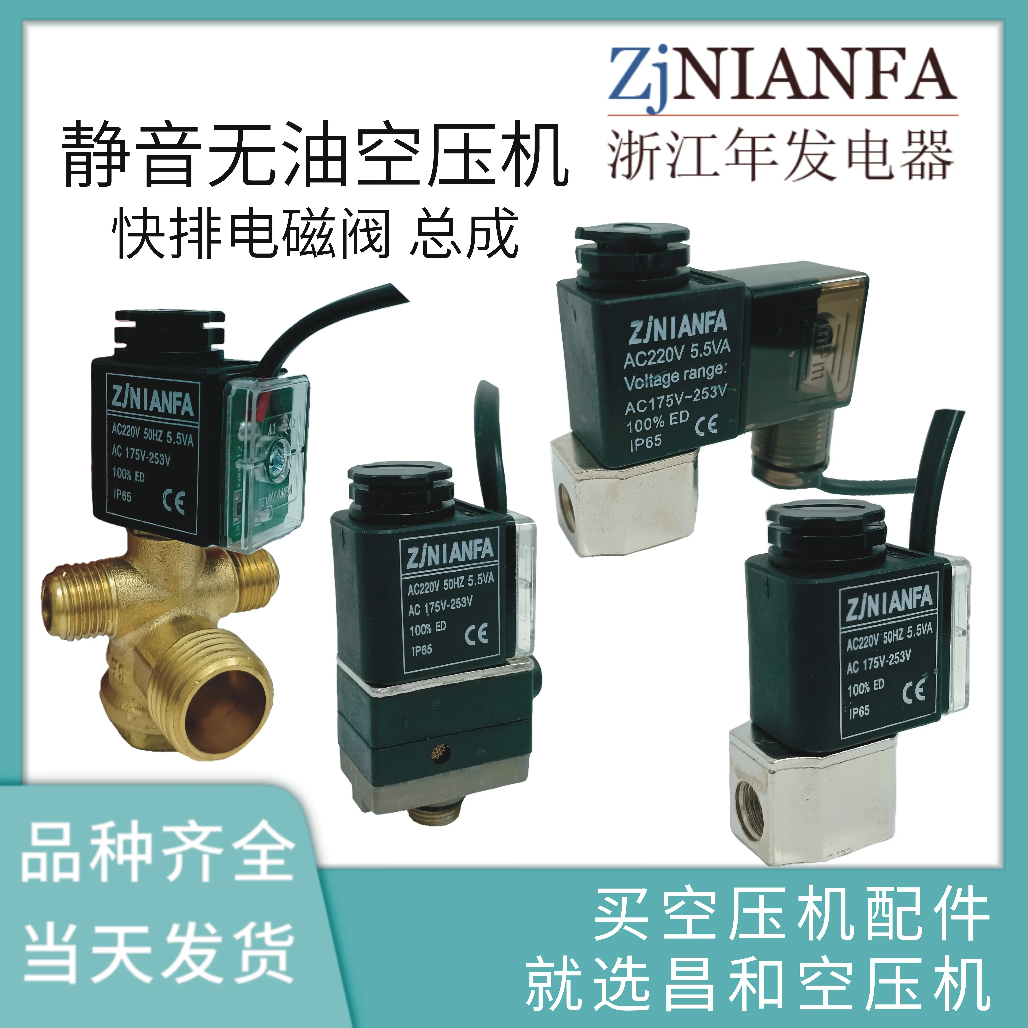 清風与平 造 白磁火入 一客 在銘 Japan Pottery Net / 白磁