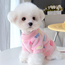 Autumn New Flannel Sweater Warm Pet Clothing for Dogs and Cats, Teddy, Bichon, Pomeranian, with Leash Attachment Vest