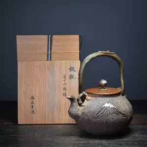 茶箱日本茶道- Top 100件茶箱日本茶道- 2024年4月更新- Taobao