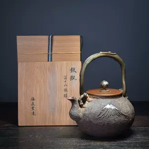 茶箱日本茶道- Top 100件茶箱日本茶道- 2024年5月更新- Taobao