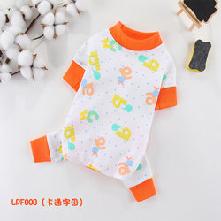 Cotton spring, summer and autumn four-legged clothing, four-legged clothing, Teddy puppy cat clothes, Bichon Frize, Pomeranian, Yorkshire pet clothing