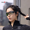 Macondo Men's And Women's Windproof Glasses Running Marathon Outdoor Sports Non-slip Ultra-light Sunglasses Colorful Polarized | macondo