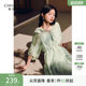 Qiushui Yiren's temperament commuting dress 2025 early autumn new fashionable clear and elegant smudge printed skirt