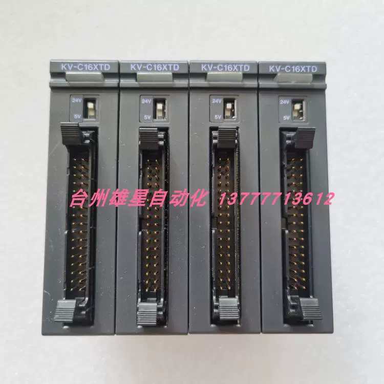 中古 KEYENCE KV-5500/KV-C16XTD (BANR60126C113)